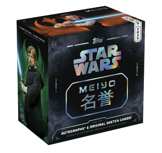 2025 Topps Star Wars Meiyo